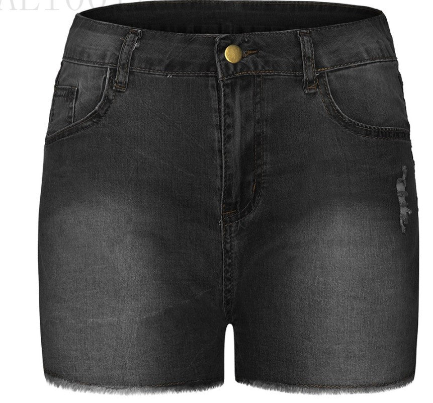 Zabrina | Stretch Slim Fit Denim Shorts mit Quaste